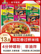 ����^���׾���ʳ���b���䷽��ţ��۽z�������ը�_�ݼ�ʳ