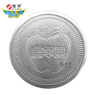 ���O���\�Ͻ��Ŵ���Ӳ��ͯ�u�u܇�ϻ��������ޙCͨ���f�ܴ���