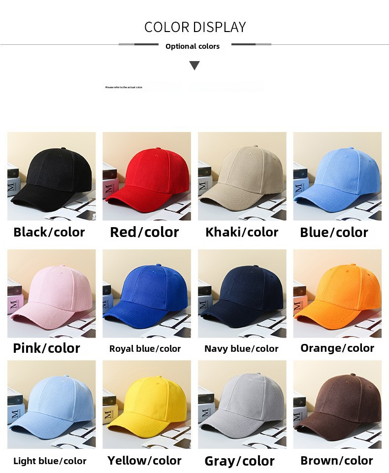 Chapeau hommes fabricants Mao Qing couleur unie casquette légère casquette publicitaire chapeau de soleil femme multicolore casquette de baseball décontractée crème solaire_voghion.com