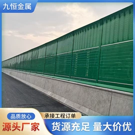 防护栏;护栏网;铁丝网