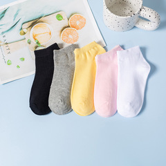 Children's white boat socks pure cotton children's socks boys and girls invisible white socks cotton socks wholesale