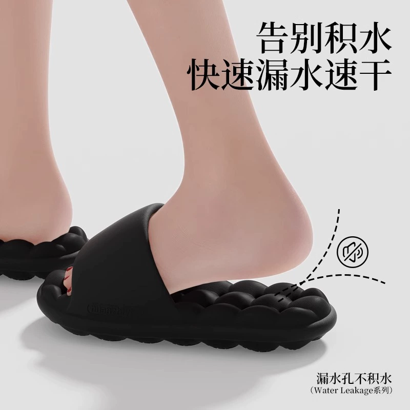 Нанбо Wan ванная тапочки мужской летний крытый домашний массаж купание нескользящая утечка воды