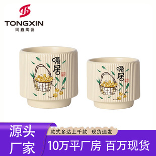 �մɻ����Ї��L�߼��І��wů�Ӽ��ú����m���������滨���Gֲ����