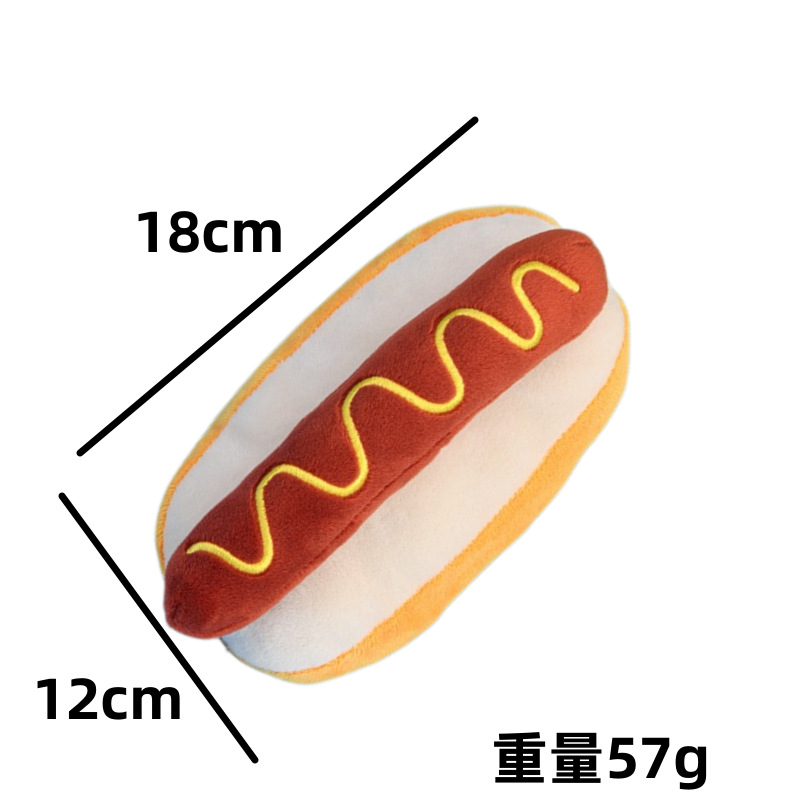 큰 핫도그