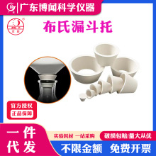 ��Vƿ����©���г����z���f��������V�z�|ƿ�|����©���ܷ�Ȧ