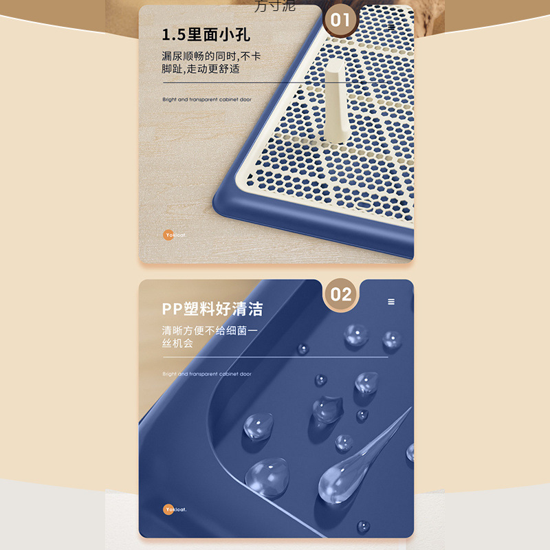 Dog toilet small and medium-sized dog big dog defecation basin leakage net dog toilet large dog dog toilet flat plate wholesale