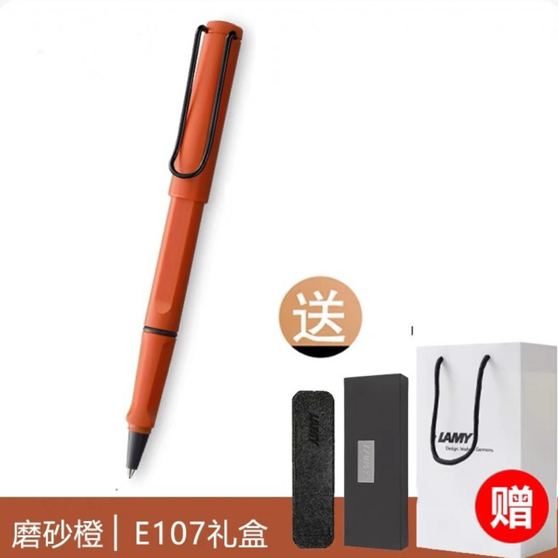 ドイツ凌美(LAMY) サインペン宝珠筆学生成人練習字狩猟シリーズ芯0.7mm|undefined