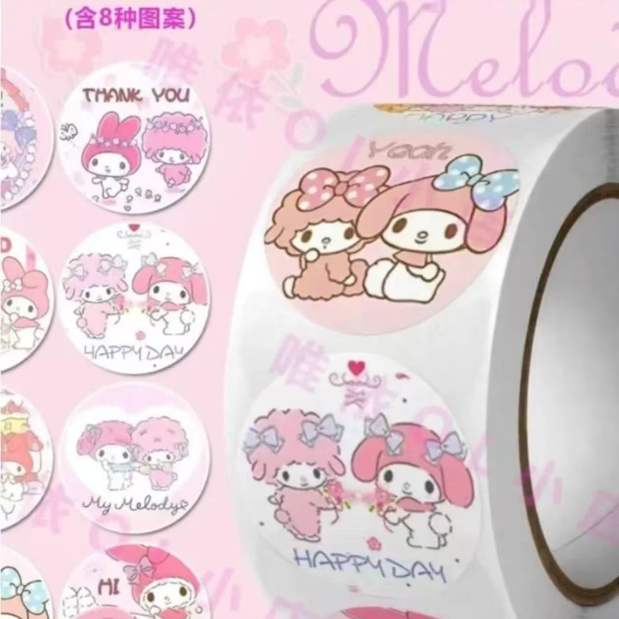 微信图片_20241031141727