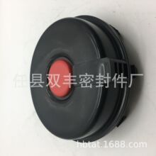 厂家销售SAF车桥轴头盖,轮毂帽OE;4304010200质量三包.量大优惠。