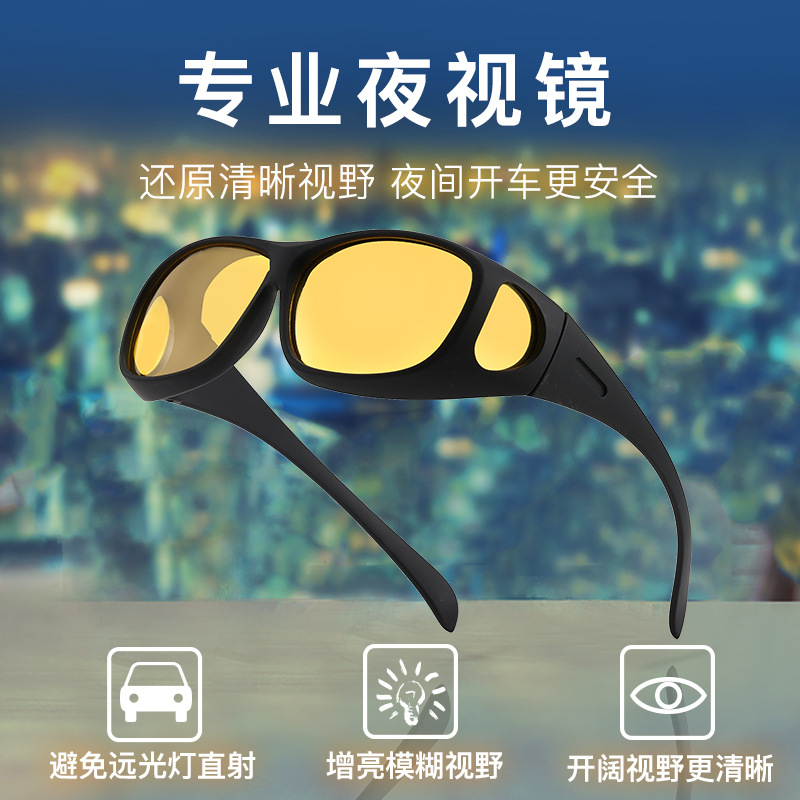 Nuevo conjunto de gafas de sol gafas de miopía gafas marco de la capa gafas de sol UV a prueba de gafas polarizadas