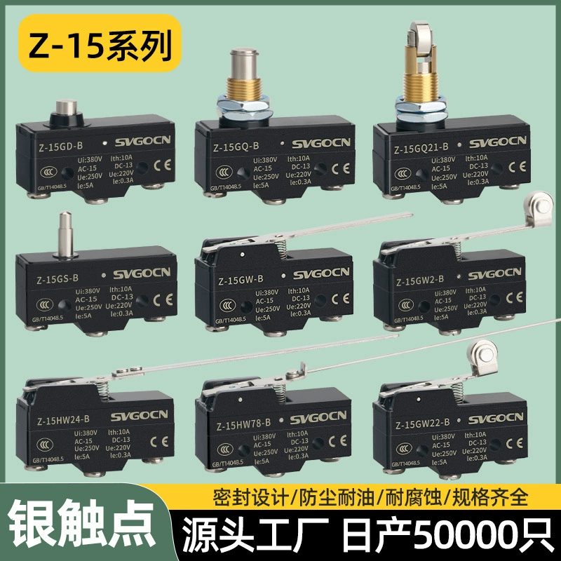 Ограничение хода Микропереключатель Самосброс Ограничитель хода LXW5 Z-15GQ22-B GW2 Переключатель хода