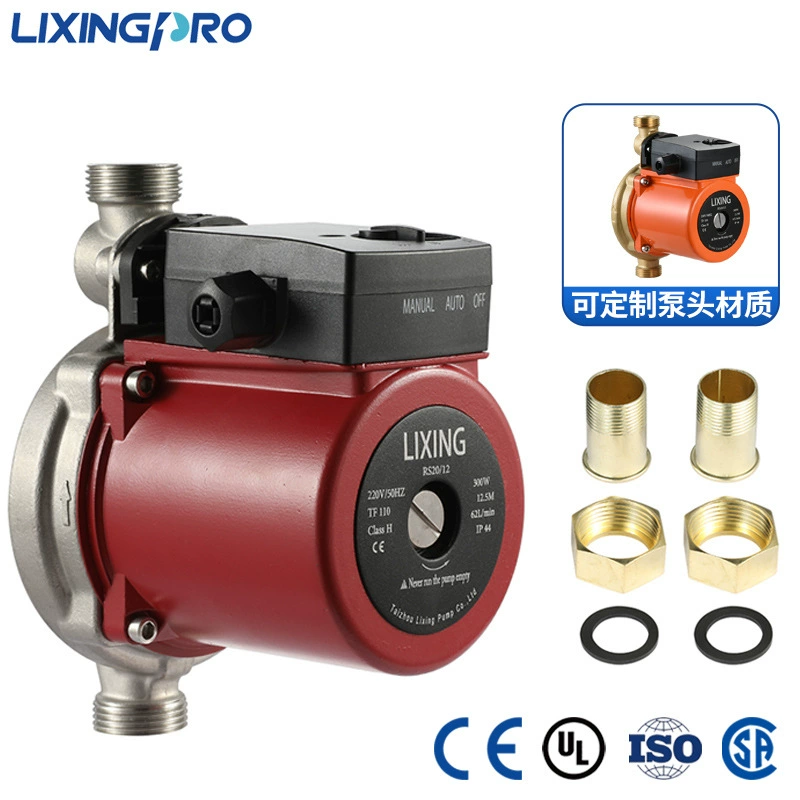 LPA20-120 насосная головка из нержавеющей стали автоматическая бытовая циркуляционная насос с наддувом циркуляционный насос с подогревом пола циркуляционный насос UPA бустерный насос