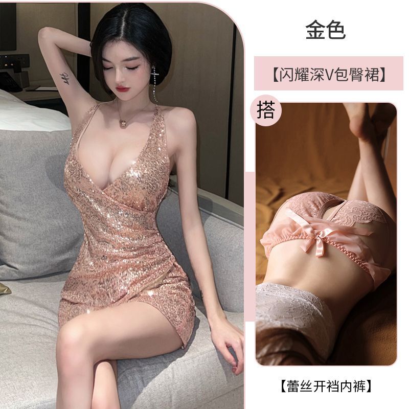Deep V 글리터 나이트클럽 힙 스커트 + 가랑이 없는 속옷