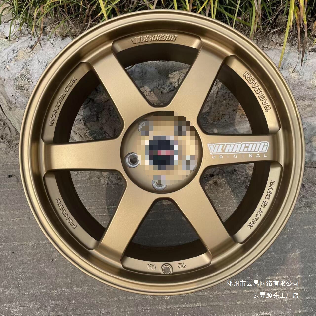 Yunjie 16/17/18/ 19inch Gt Spin-Cast Modified Wheels Are Suitable for Japanese, American, German, and Korean Car Models