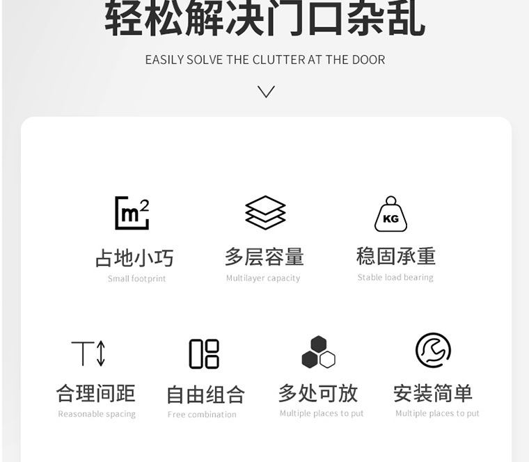 一键复制_20221105112609