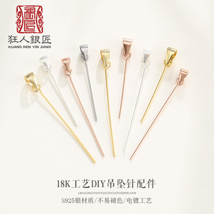 925�ydiy������ �18k�S���� �𹫵���ᘹ��ӿ�9����������