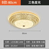 Crystal for living room, ceiling light, lights for bedroom, European style, simple and elegant design, wholesale