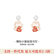 ��ۡ��OӋ����Oho Ou ���Ů �X��؈ 2025�¿��߼��ж��