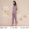 Purple trousers, top with cups, with short sleeve