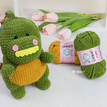 ѩ���@�۰�2̖ë���ֹ�diy������ż���z���l��̺�Ӈ����ֲ��ϰ��o