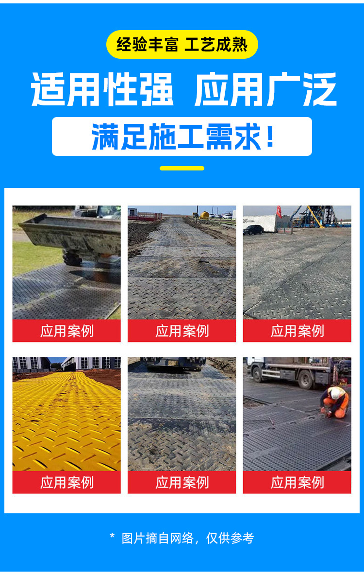 详情_12