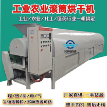 �Ƴ��~�׵V�۸���C ����X���F��Óˮ�C ����ɰʯӢʯɰ�ۺ�əC