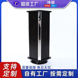 衣钩/挂钩;展示架;收纳架