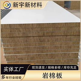 彩涂板;彩涂卷;镀锌带钢