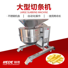 ����ľ���Зl�C���˼ӹ������Зl��ˮ���O�䲻�P����}��ʳƷ��