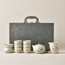黄汝汝窑茶具套装套组整套功夫茶壶茶杯礼盒装高档商务礼品伴手礼