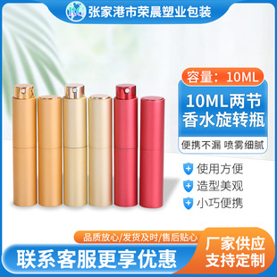 ��ˮ���bƿ��y����ʽ10ml���л��yˮ��ƿ���DС�Ӽ��F���Fƿ���l