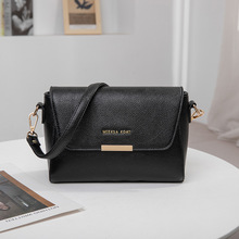 ��ӡ*2024�¿�r��С���OӋ ͨ�ڰ�Ů�ٴ�s�μ�б�������С��