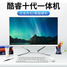 电脑一体机;台式机;工控电脑产品