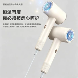 USB风扇;电吹风;电子灭蚊器