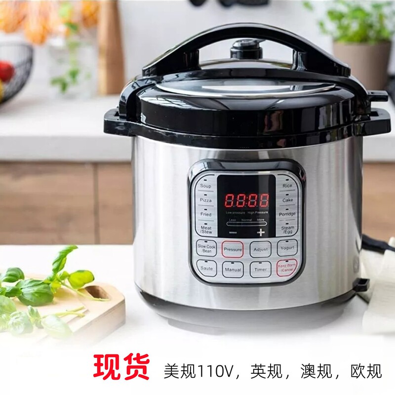 Spot English electric Pressure cooker Pressure cooker cross-border e-commerce 6 liters US 110V British European regulations Spot English electric Pressure cooker Pressure cooker cross-border e-commerce 6 liters US 110V British European regulations
