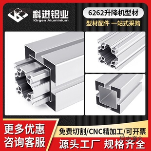 ����62x62���I�X�Ͳ�6262�����C��������s�׹��X�Ͻ���̫��