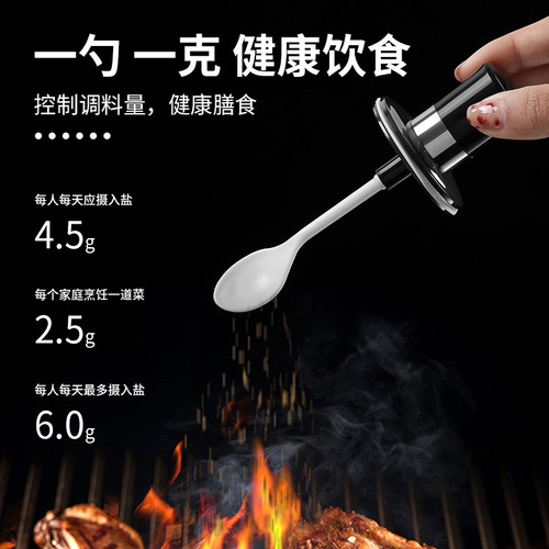Moisture-proof seasoning bottle kitchen glass seasoning bottle household seasoning jar multi-purpose oil brush bottle seasoning bottle combination set