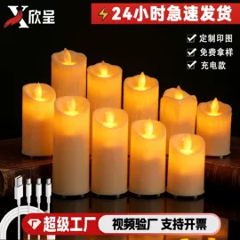 蜡烛灯;蜡烛;场地布置道具