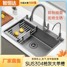304���P䓼Ӻ񘌻�ɫ�{��ˮ�۴�βۼ��ÏN��̨��ϴ��ˮ��ϴ����