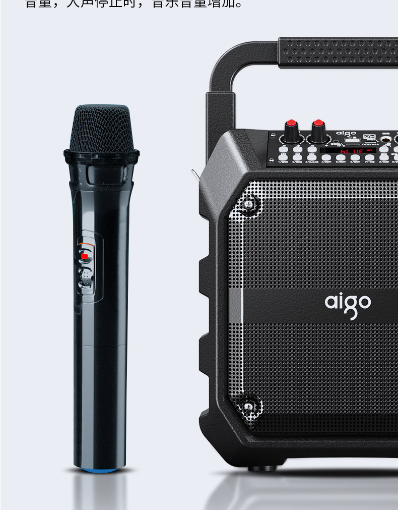 Patriot Square Dance Speaker Outdoor Bluetooth Speaker Karaoke Small Portable Handheld Integrated Microphone
