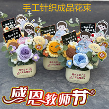 �̎����Y��2025�¿�ë�������[���׃��@���ώ��ߙn����С���߼���