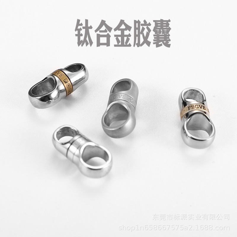 Aleación de titanio cápsula universal conjunta llavero accesorios titanio hebilla universal hecho a mano coche llavero rotación de 360 grados