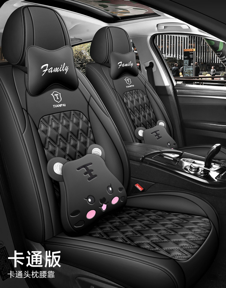 Car Seat Cushion Five-Seater Four-Season Cushion All-Inclusive Universal Seat Cover Seat Cushion Nappa Leather Amazon European and American Cross-Border Breathable