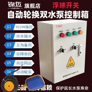 �����\�~ˮ�ÿ����� ˮ�ÿ����� ���N��������늚��O��͉����