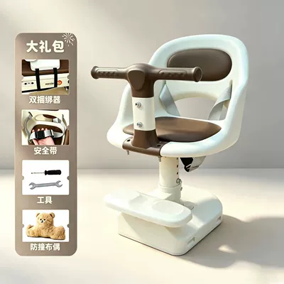 front-mounted child seat can be raised: Electric car child seat - flagship-modelstraight-handle-2-6-years-oldadjustable-heightrotationone-click-quick-release