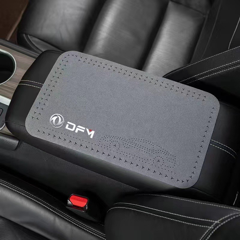 Universal – Pad Suede Center Armrest box pad - 1