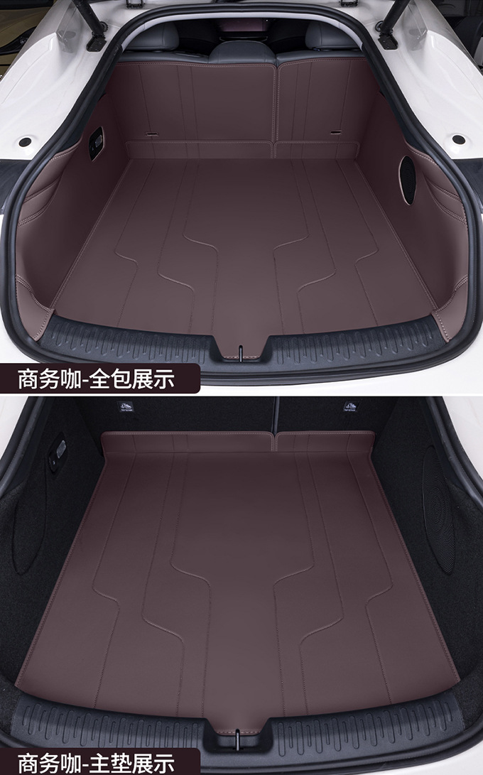 Suitable for Zhiji L6 trunk mat fully surrounding 23 Zhiji L6 tail box mat car modified interior accessories