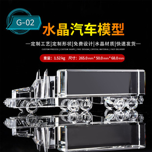 �¿�ˮ��؛܇�ȵ�ģ�������W��Ʒ�|�������Ƅ���һ�w����܇ģ�[��