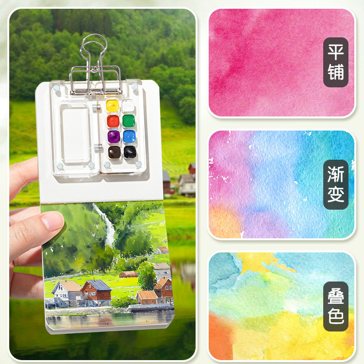 핸드북 스케치 여행 그림 그리기 책 팔레트 그림판 미니 수채화 물감 아크릴 상자 휴대용 BV