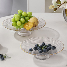 Fruit plate household living room coffee table high-end跨境